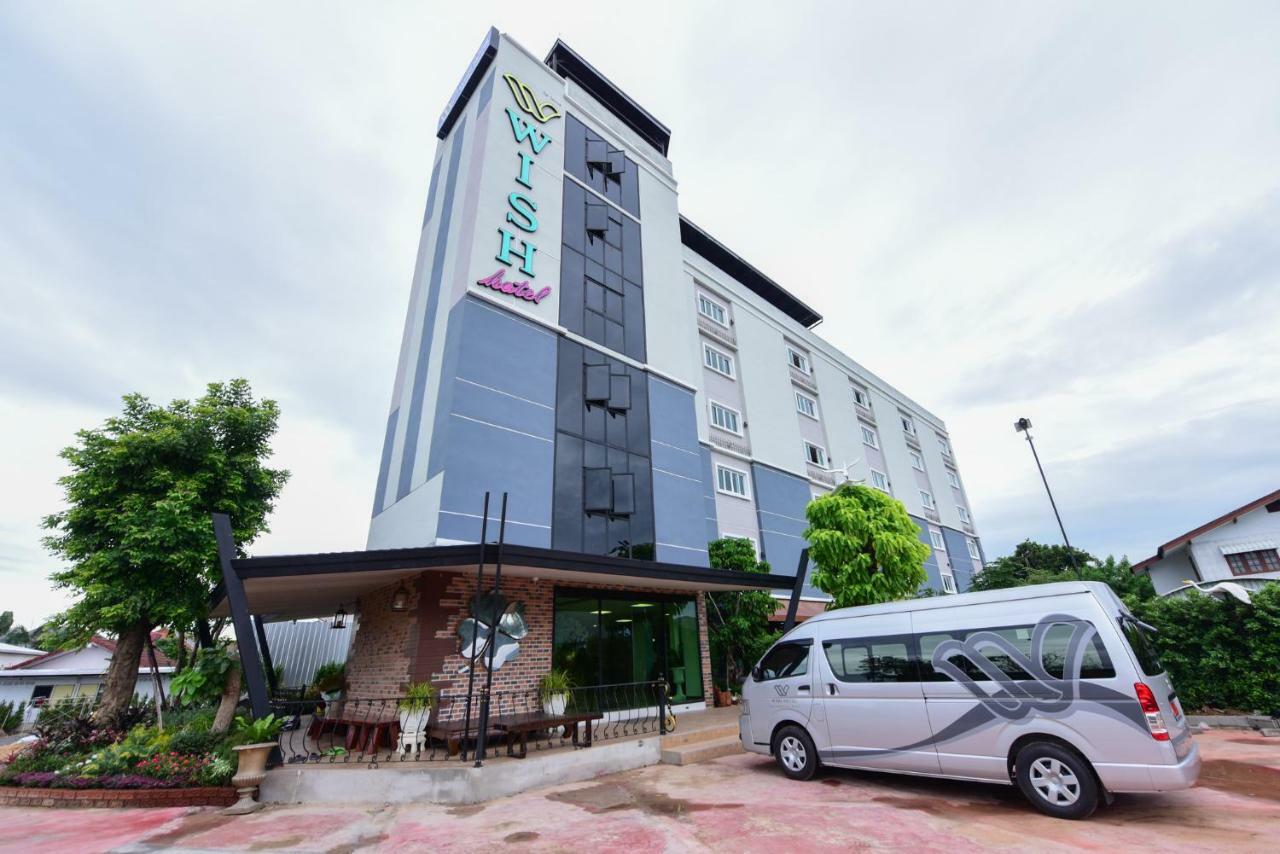 Wish Hotel Ubon Ubon Ratchathani Ngoại thất bức ảnh